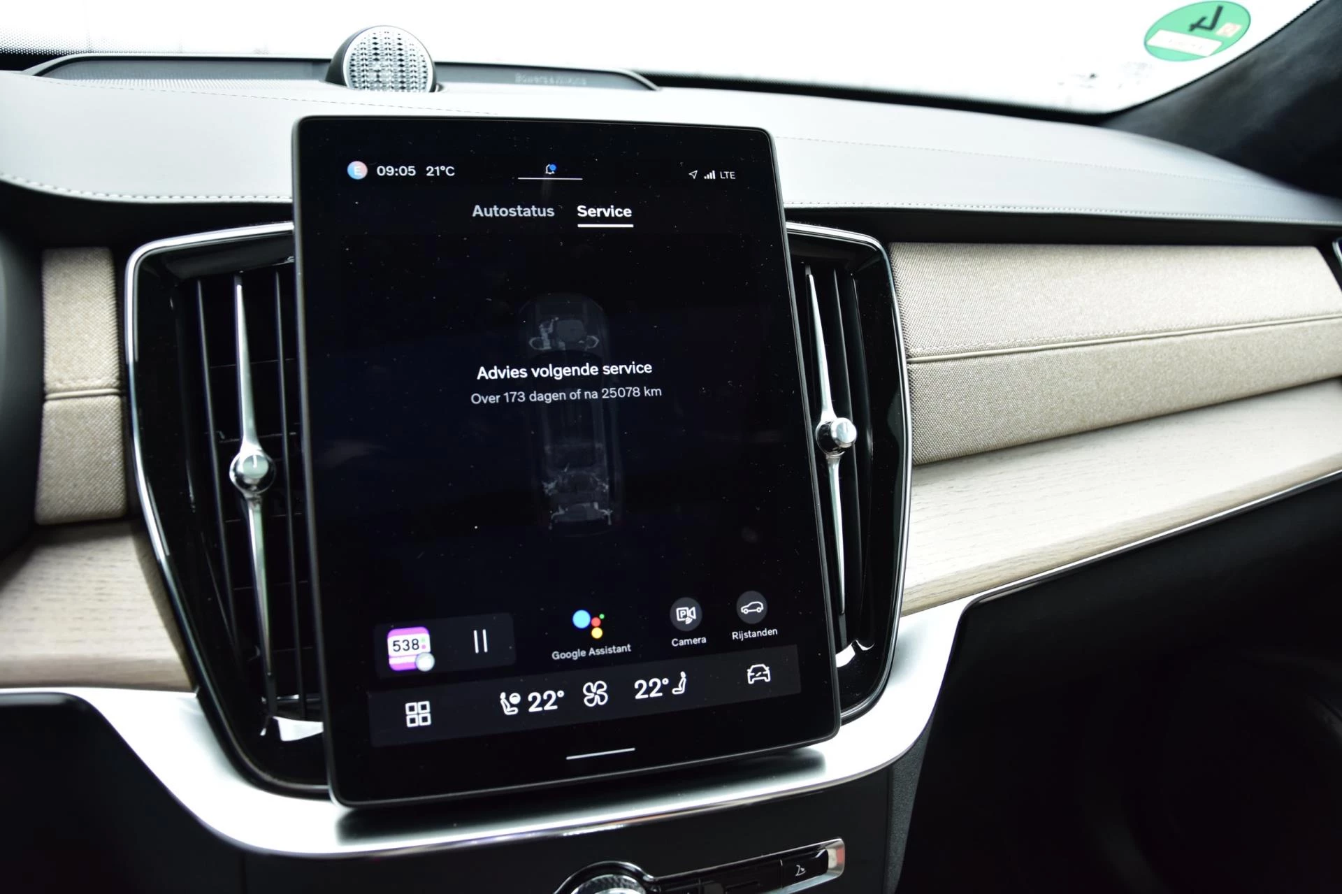 Hoofdafbeelding Volvo XC90