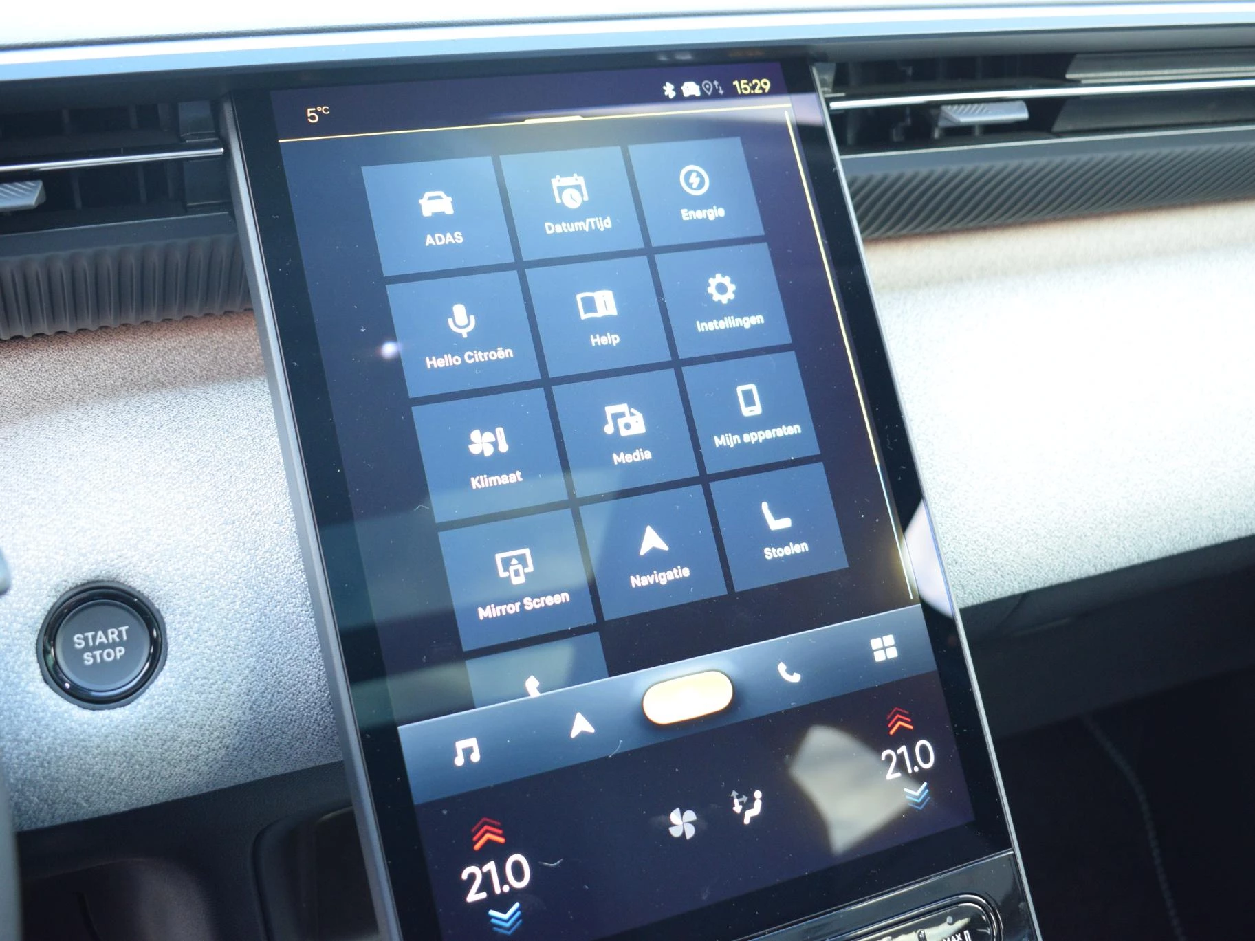 Hoofdafbeelding Citroën C5 Aircross