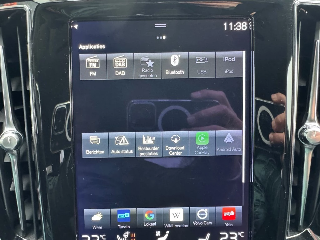 Hoofdafbeelding Volvo V60