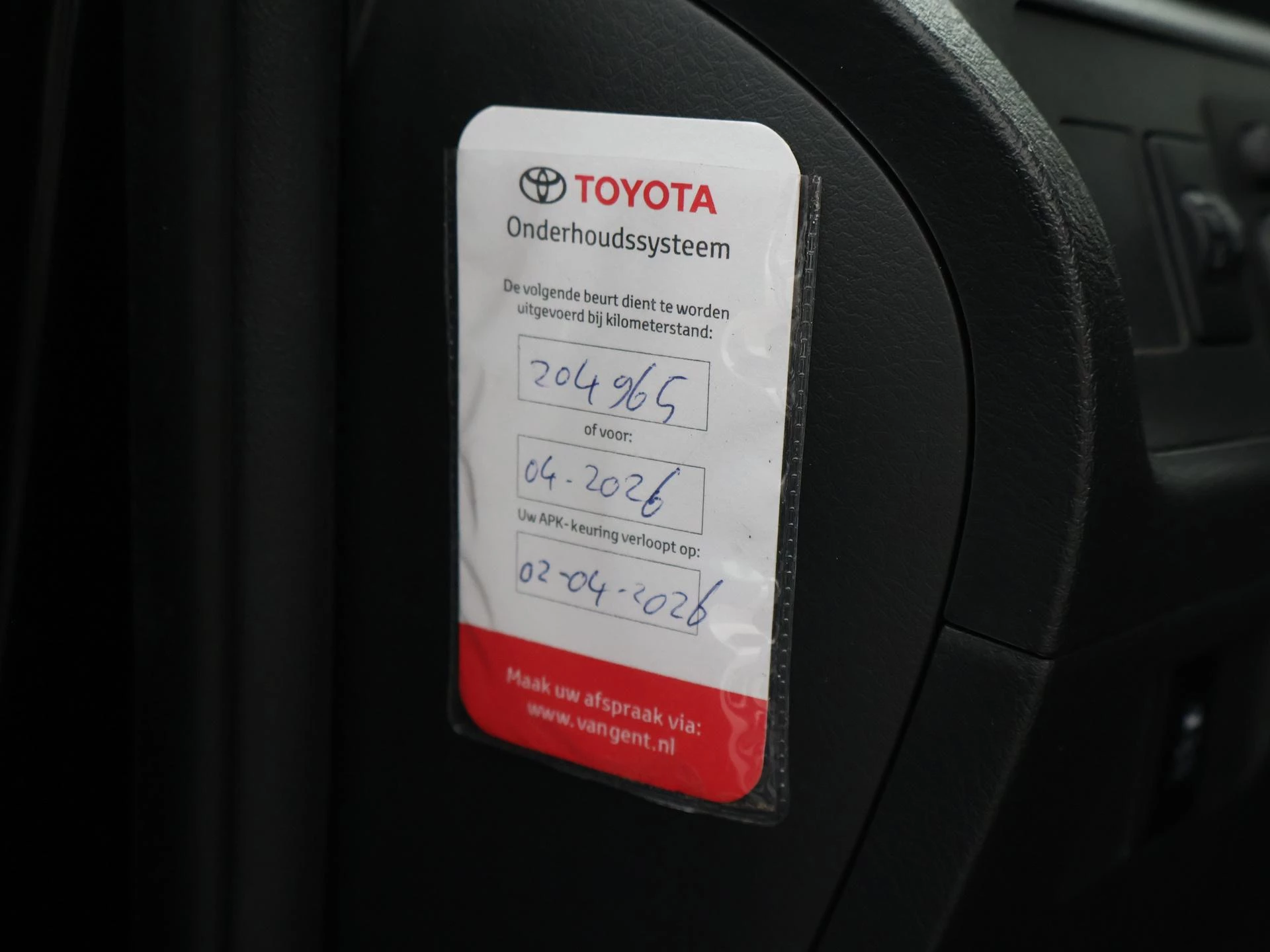 Hoofdafbeelding Toyota Verso