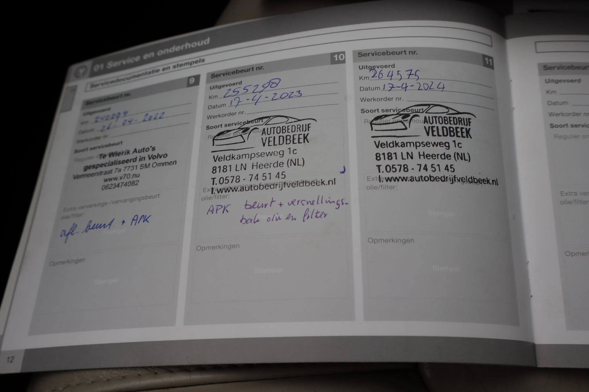 Hoofdafbeelding Volvo V70