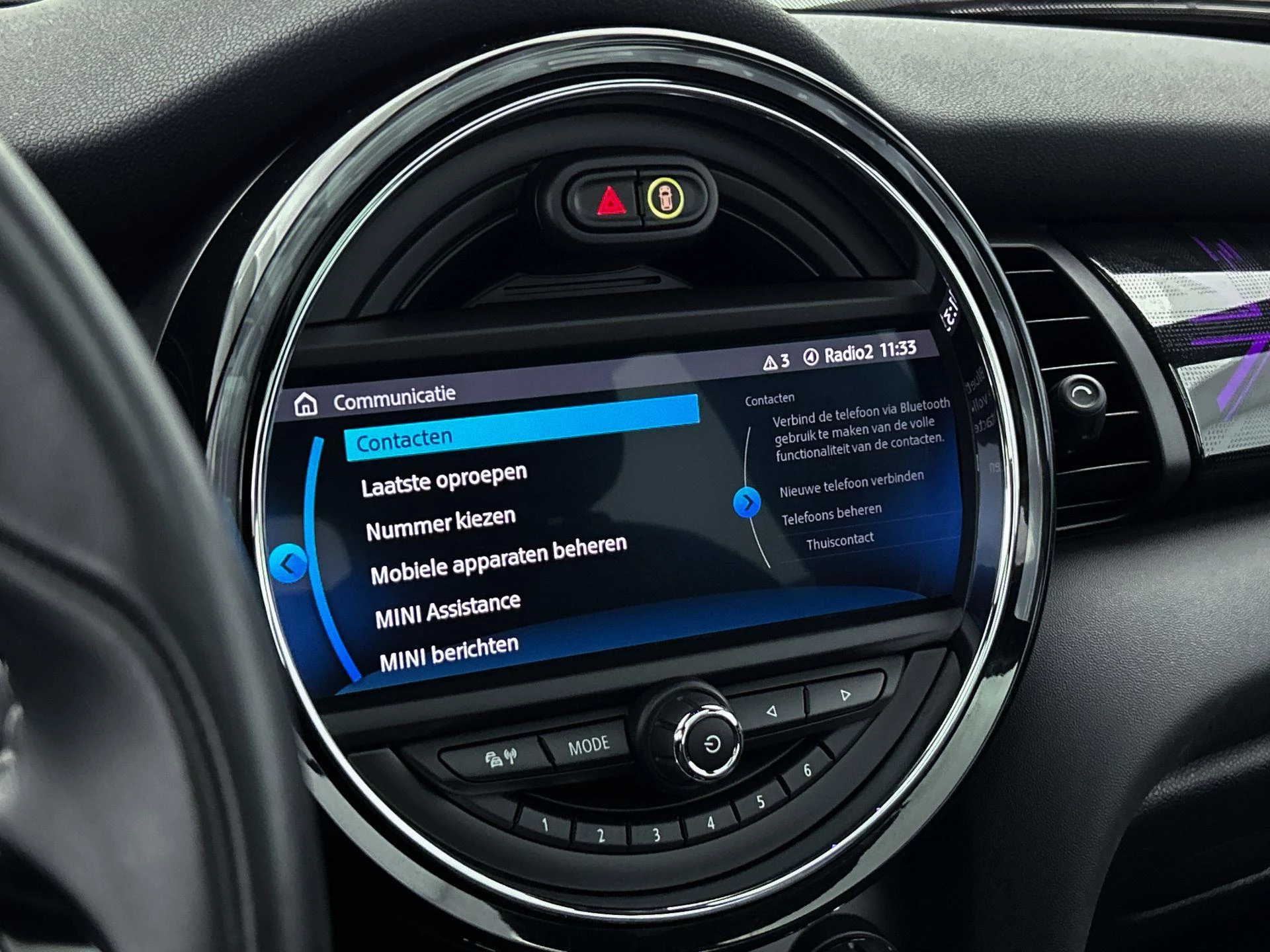 Hoofdafbeelding MINI Electric