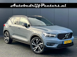 Volvo XC40 2.0 B4 Inscription ACC Leder H/K Carplay Android 360ºCamera Memory