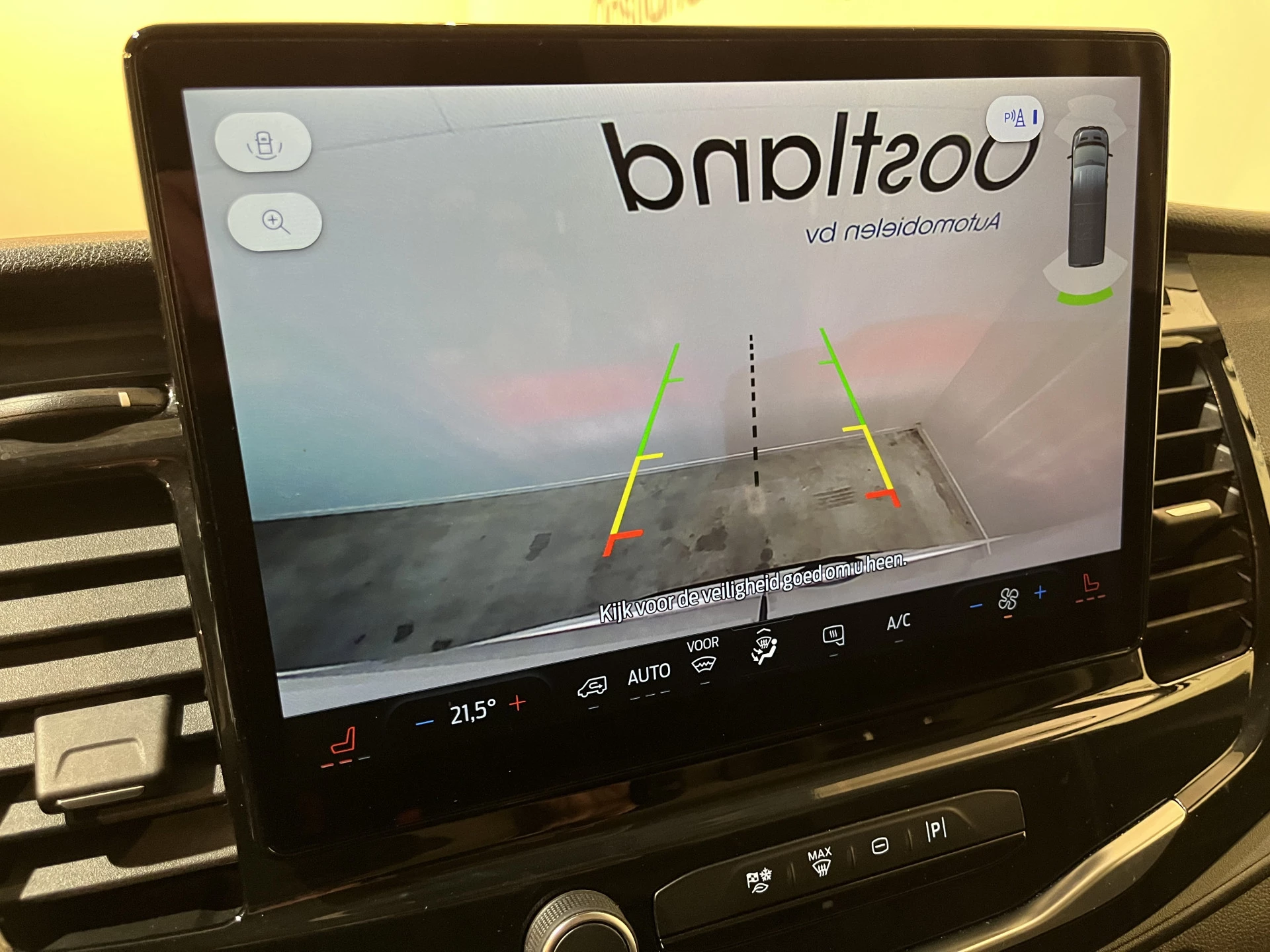 Hoofdafbeelding Ford E-Transit