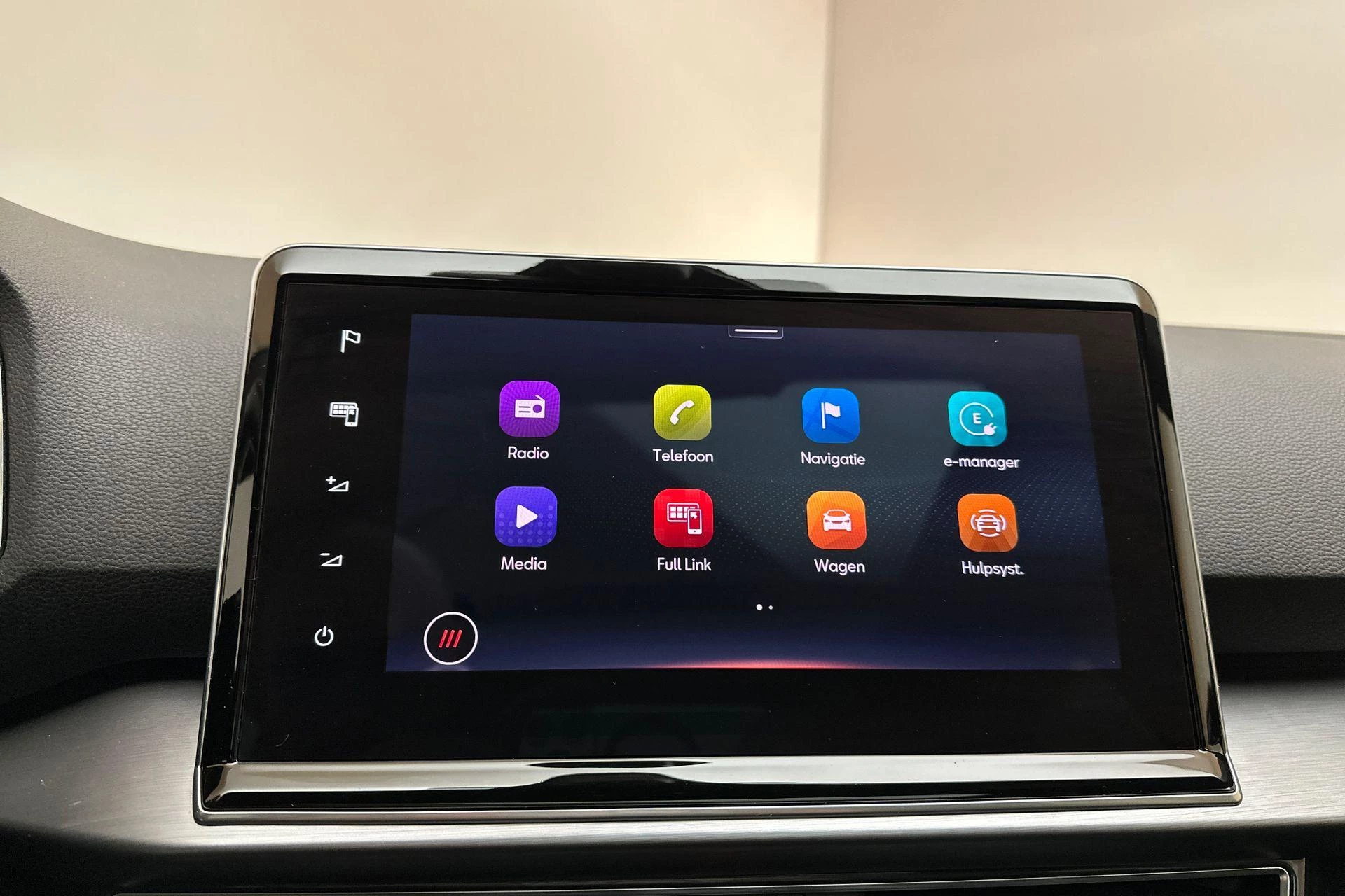 Hoofdafbeelding SEAT Tarraco