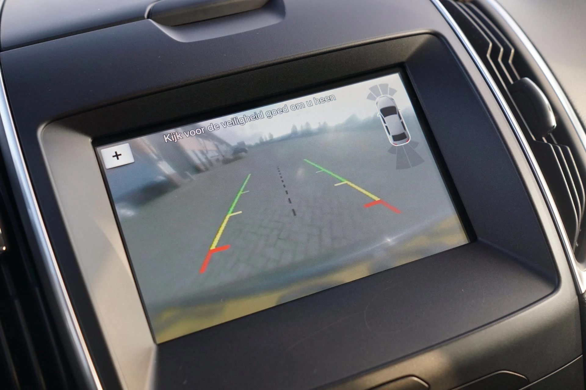 Hoofdafbeelding Ford S-Max