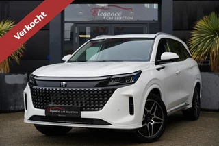 Hoofdafbeelding DFSK E5 DFSK E5 Plug-In-Hybrid 288pk Panoramadak/AppleCarplay/360camera 7p