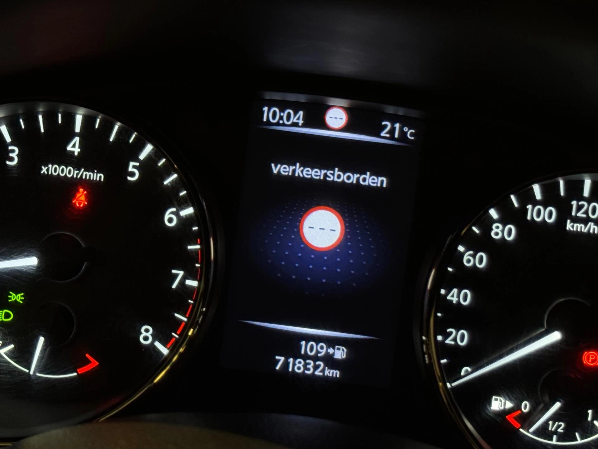 Hoofdafbeelding Nissan X-Trail