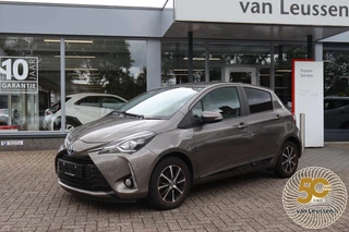 Toyota Yaris 1.5 HYBRID DYNAMIC APPLE/ANDROID KEYLESS CLIMA CAMERA
