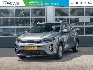 Kia Stonic 1.0 T-GDi MHEV DynamicLine