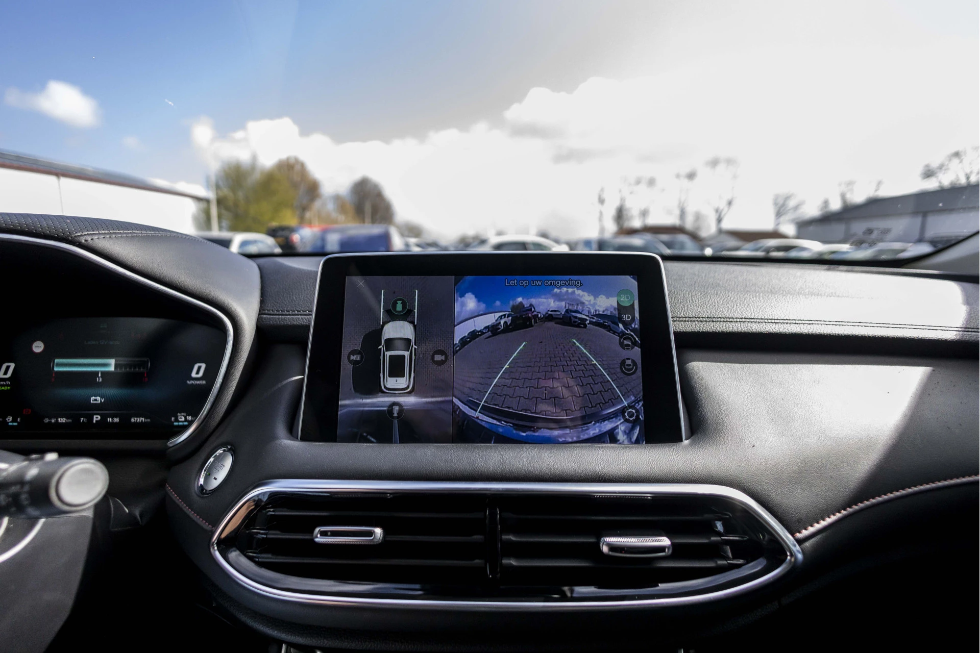 Hoofdafbeelding MG EHS