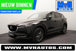 Mazda CX-5 2.0 SkyActiv-G 165 Skylease GT|BOSE|STOEL/STUUR.VERW