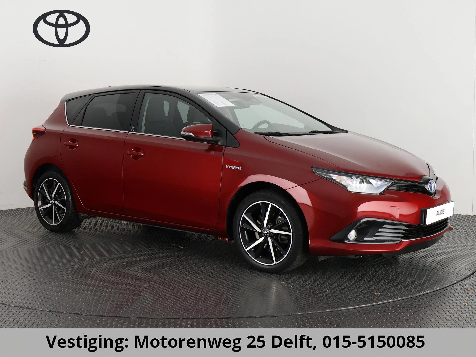 Hoofdafbeelding Toyota Auris