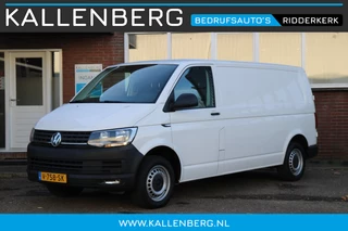 Volkswagen Transporter 2.0 TDI 150PK L2H1 Comfortline / Trekhaak / App connect / Cruise / Dealer onderhouden