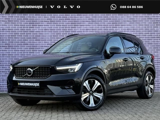 Volvo XC40 1.5 T4 Plug-in hybrid Ultimate Dark | Leder | extra getint glas | Keyless entry/start | schuif/kantel panoramadak | Stoel/stuur verwarming | Elektrisch bedienbare achterklep |