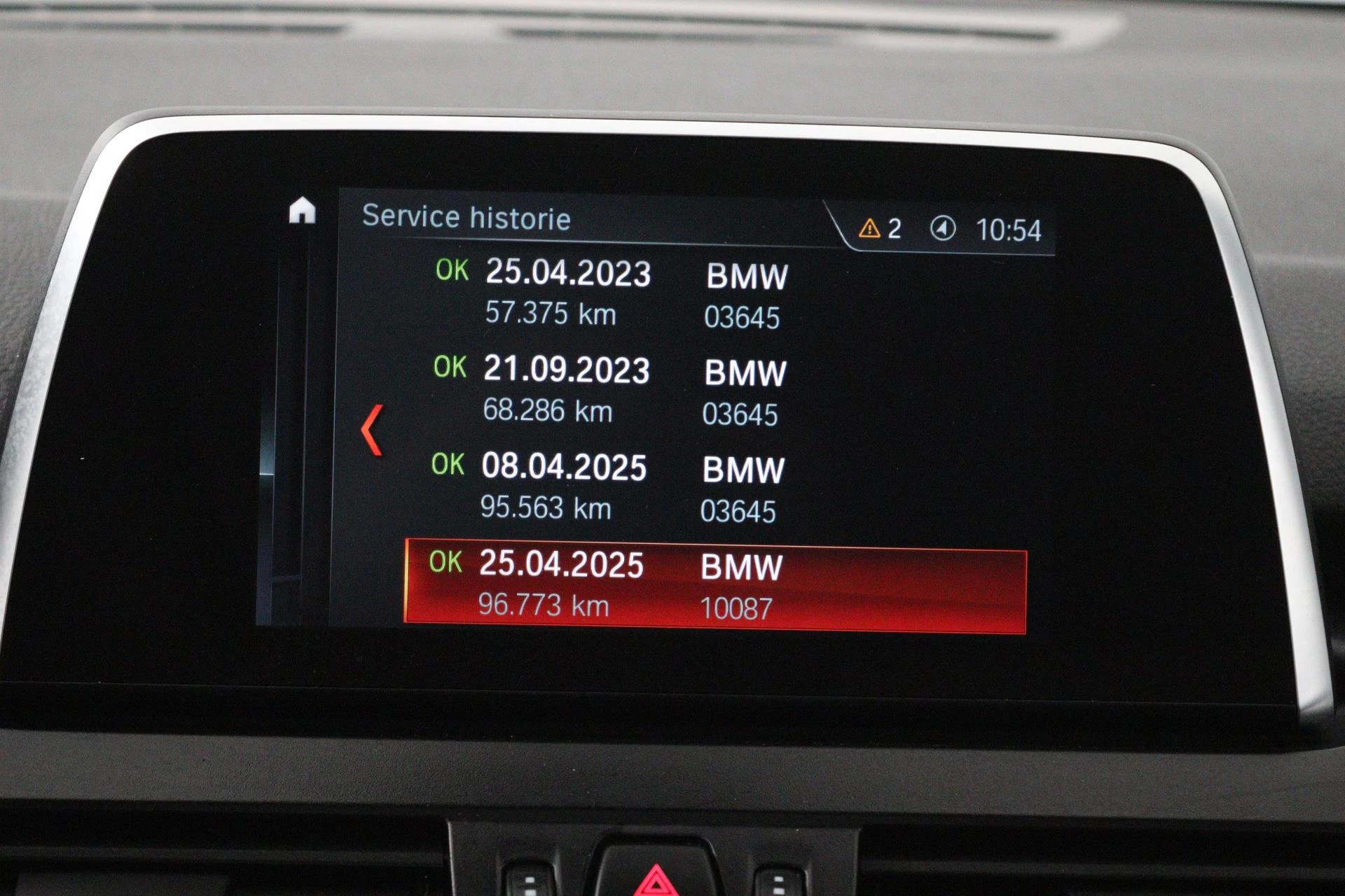 Hoofdafbeelding BMW 2 Serie