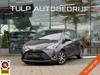 Toyota Yaris 1.5 VVT-i Y20 Edition 5 Deurs Airco Cruise 1e Eig Dealer