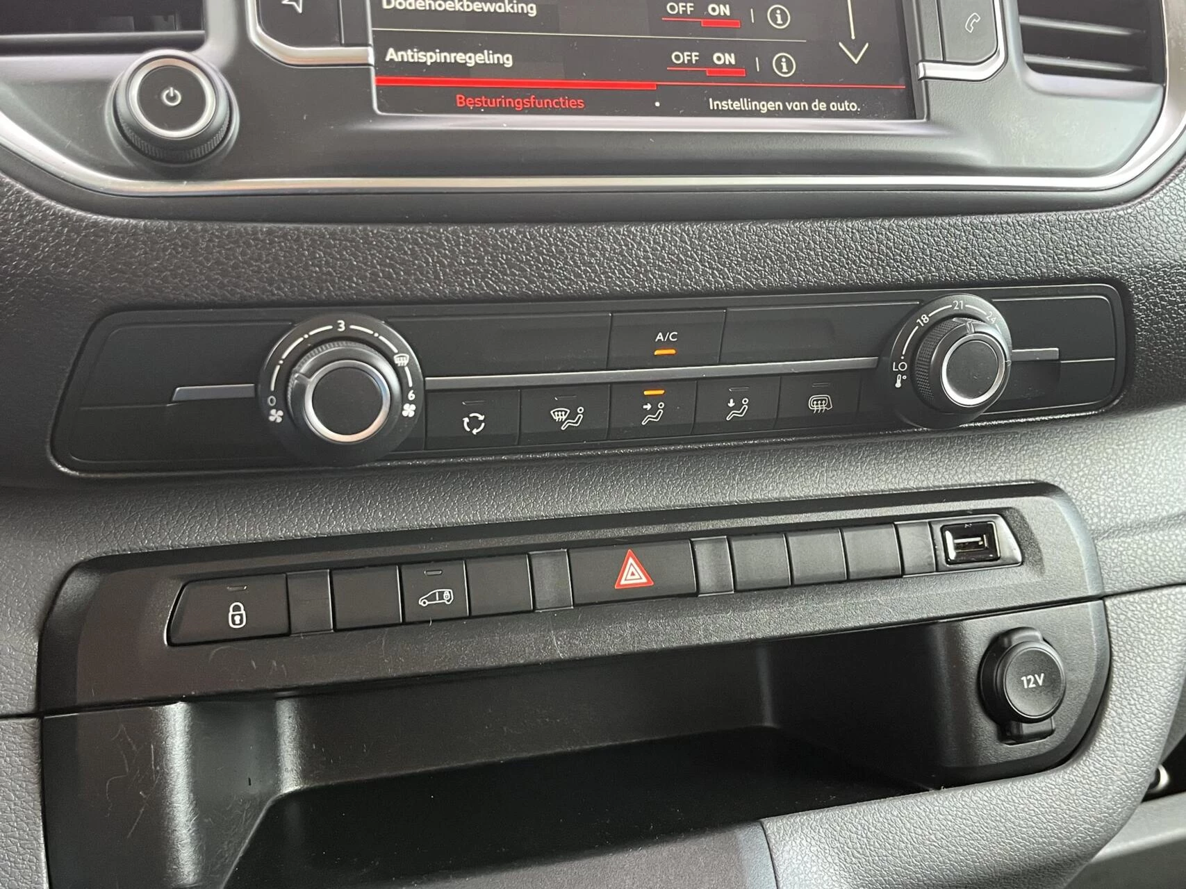 Hoofdafbeelding Citroën Jumpy