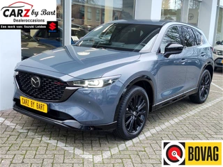 Hoofdafbeelding Mazda CX-5 Mazda CX-5 2.0 SKYACTIV-G 165 HOMURA AUTOMAAT Leder | Stoelkoeling | Keyless | BOSE