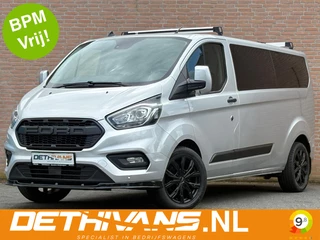Ford Transit Custom 2.0TDCI 130PK Lang / Carplay / Cruisecontrol / Euro6