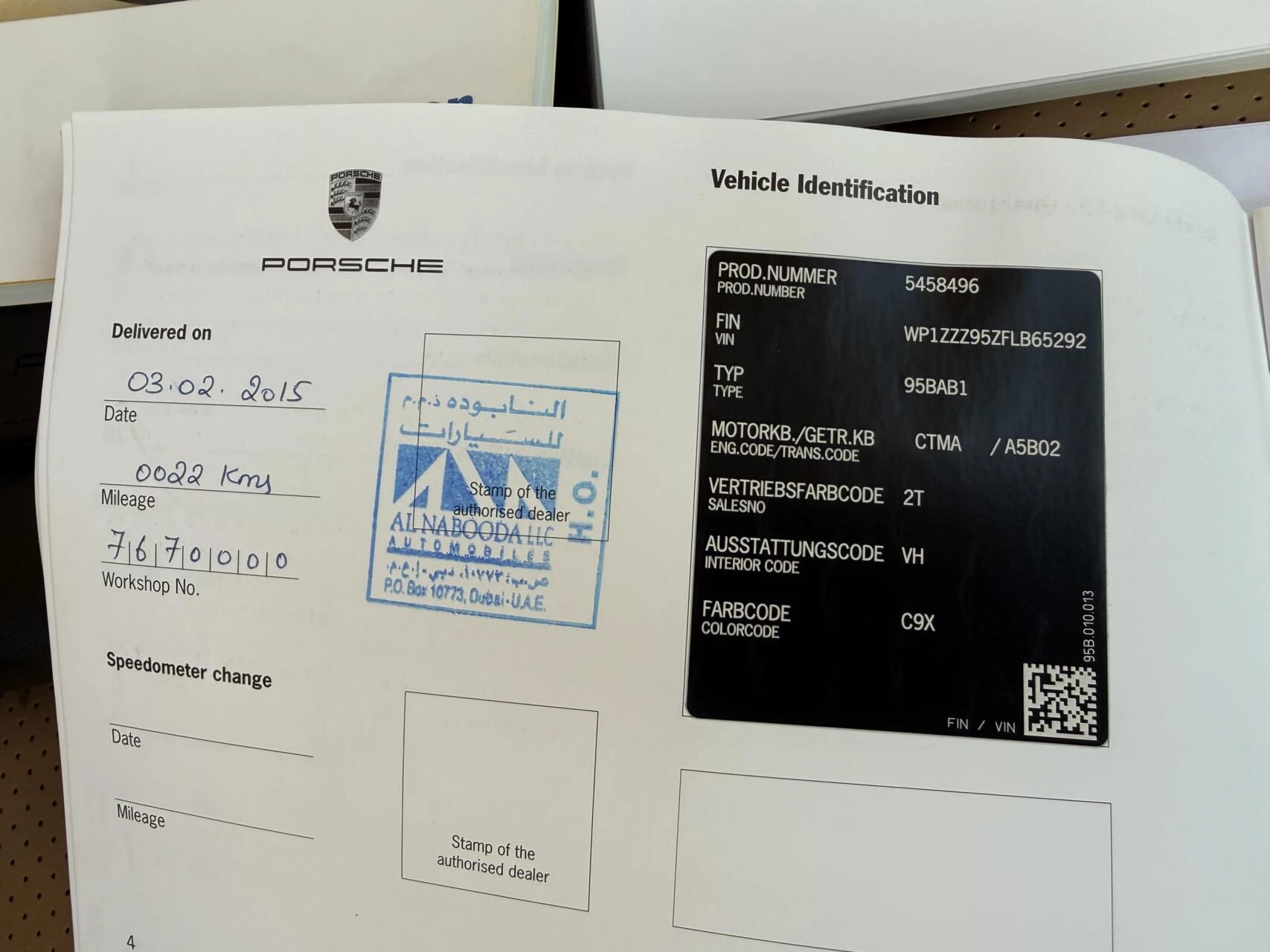 Hoofdafbeelding Porsche Macan