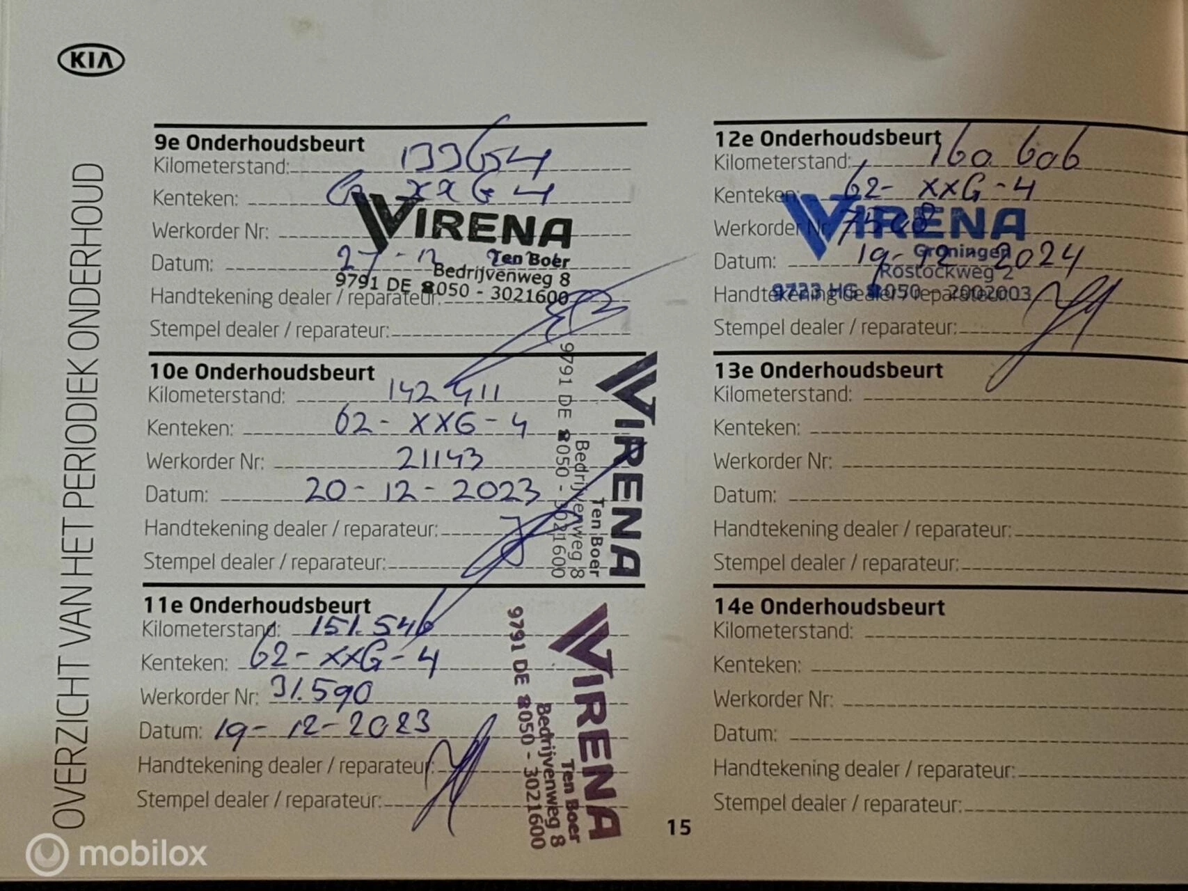 Hoofdafbeelding Kia Venga