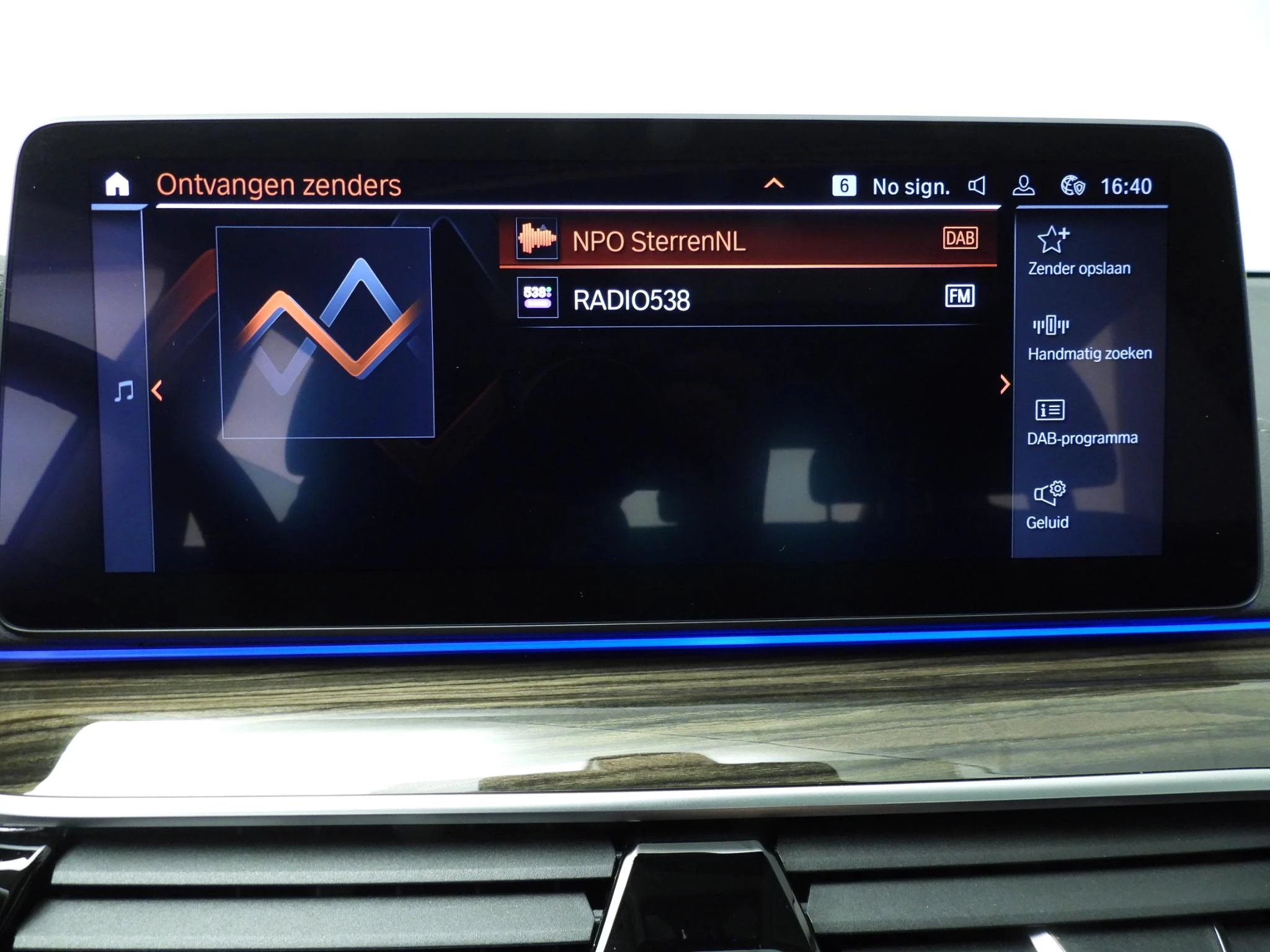 Hoofdafbeelding BMW 6 Serie