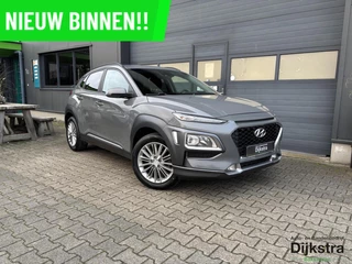 Hyundai Kona 1.0 T-GDI Comfort Airco/ AppleCarPlay/AndroidAuto/ Voorstoelen Verwarmd!!