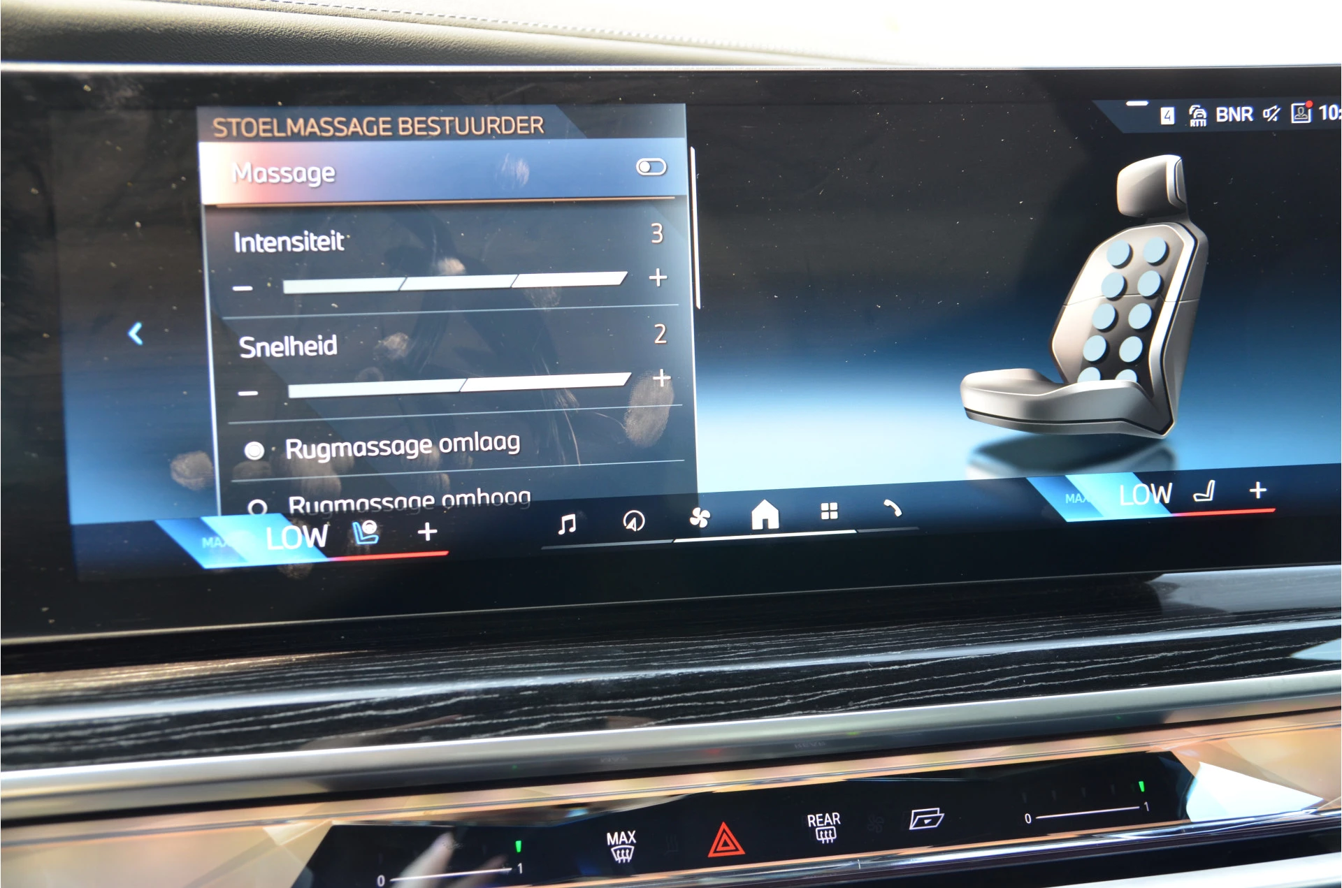 Hoofdafbeelding BMW i7