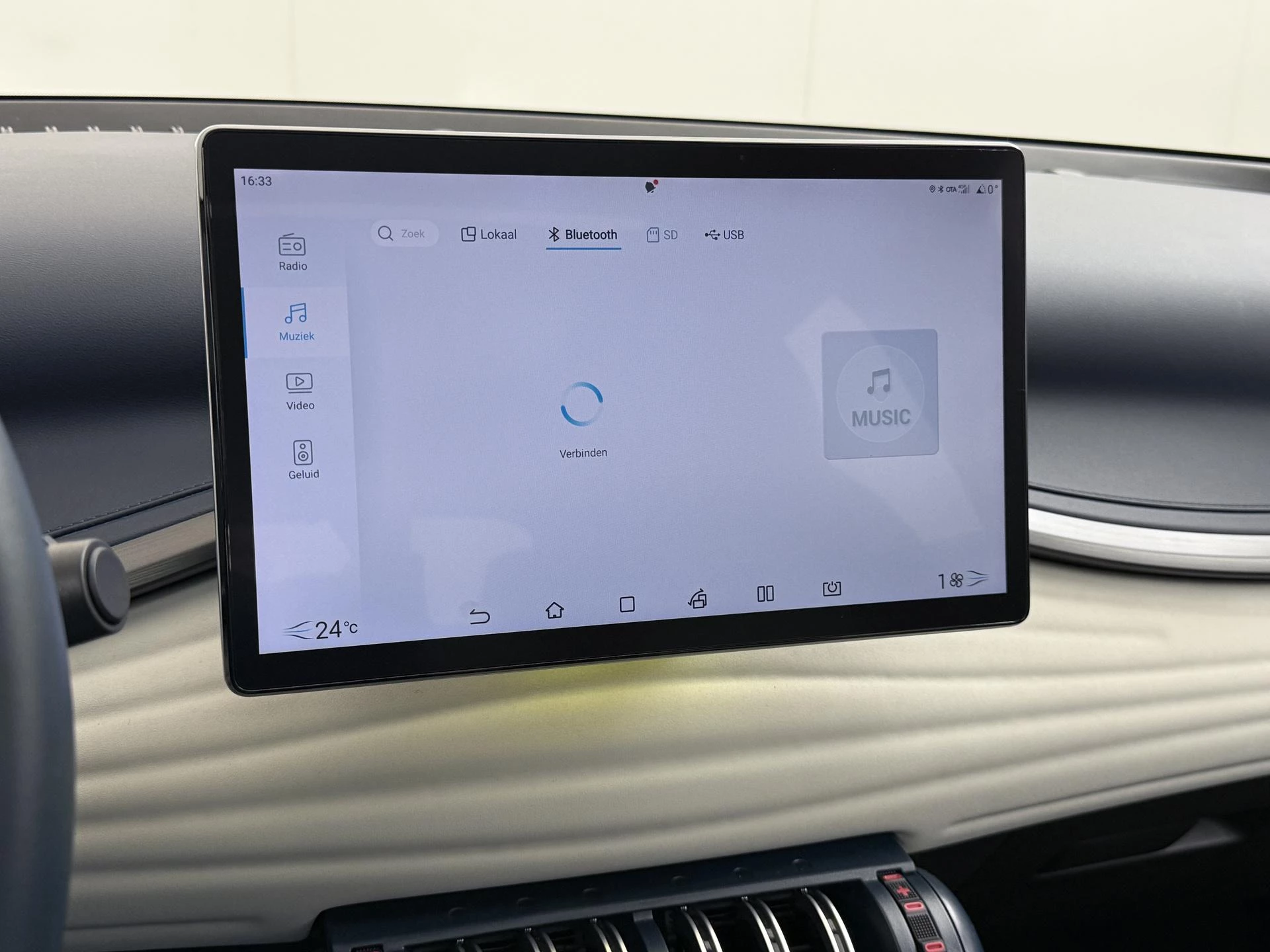 Hoofdafbeelding BYD ATTO 3