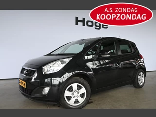 Kia Venga 1.4 CVVT Vibe NAP! Airco Navigatie Panoramadak Dealer Onderhouden! Inruil Mogelijk!