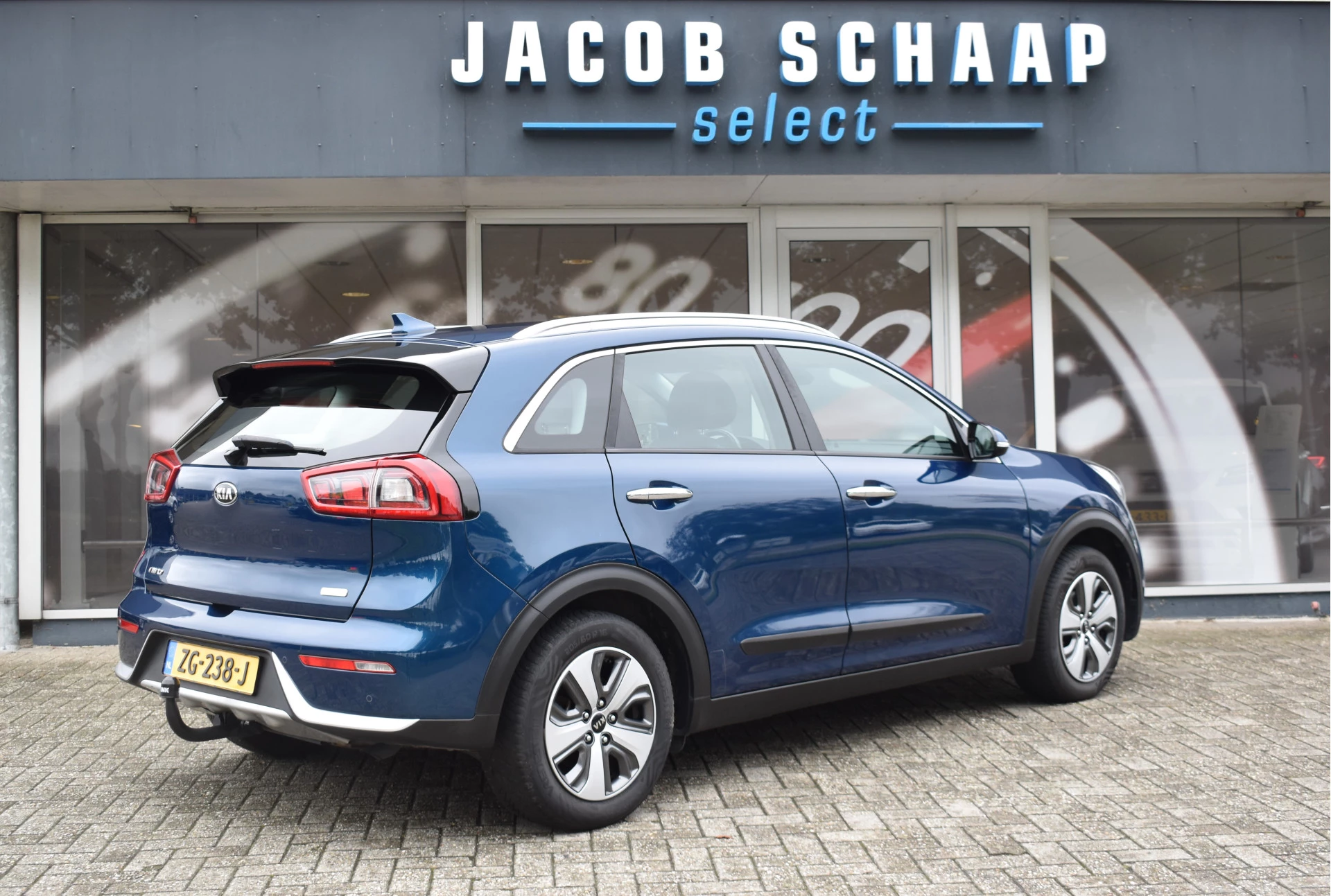 Hoofdafbeelding Kia Niro