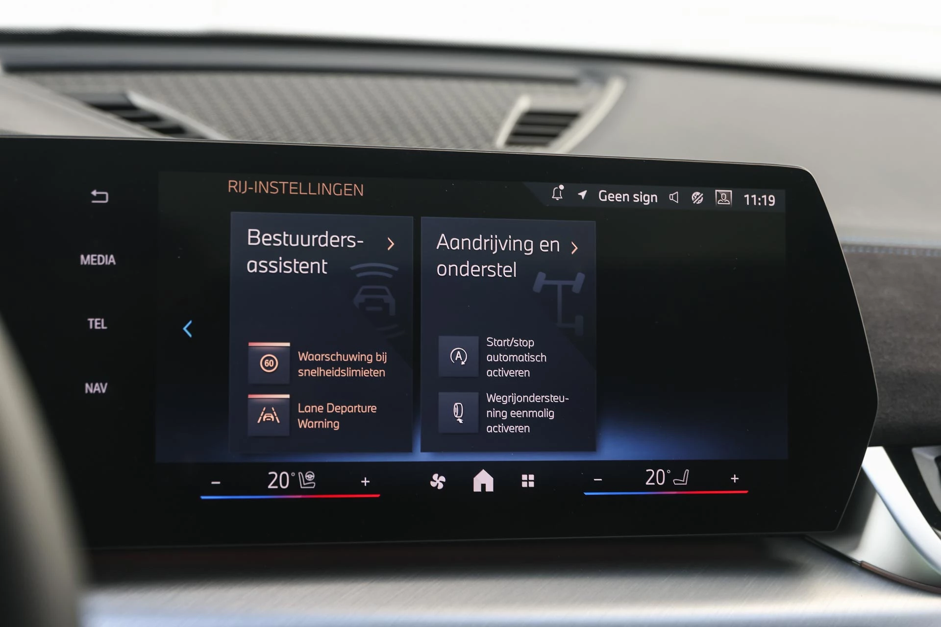 Hoofdafbeelding BMW X2