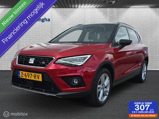 Seat Arona 1.0 TSI FR * DSG*