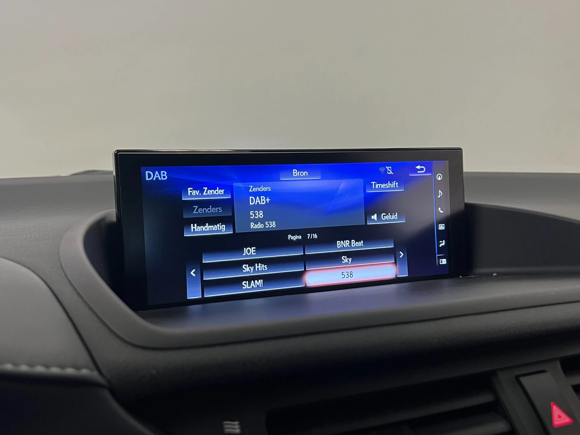 Hoofdafbeelding Lexus CT