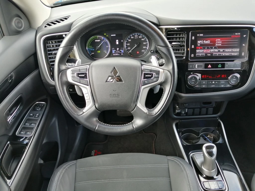 Hoofdafbeelding Mitsubishi Outlander