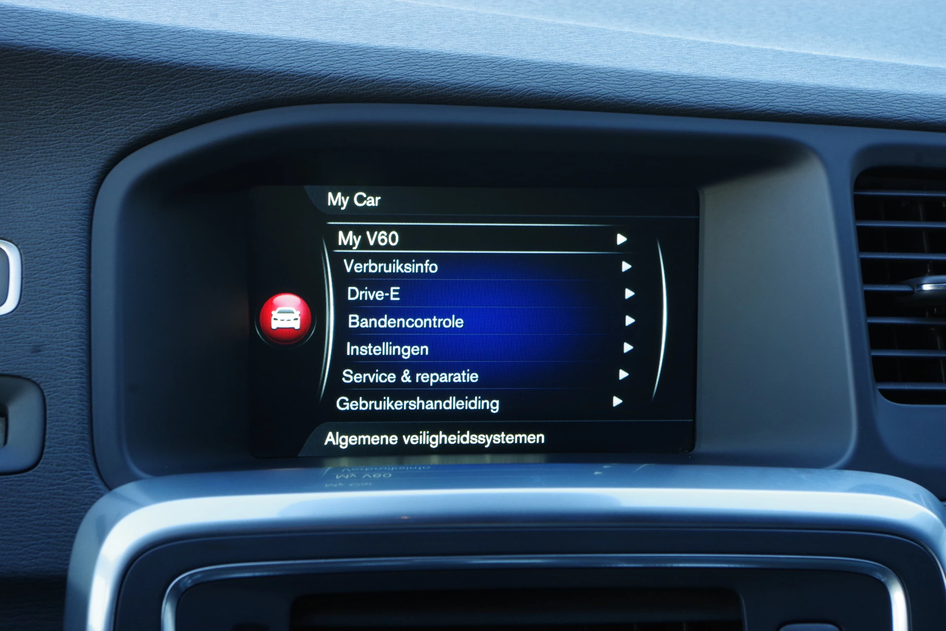 Hoofdafbeelding Volvo V60