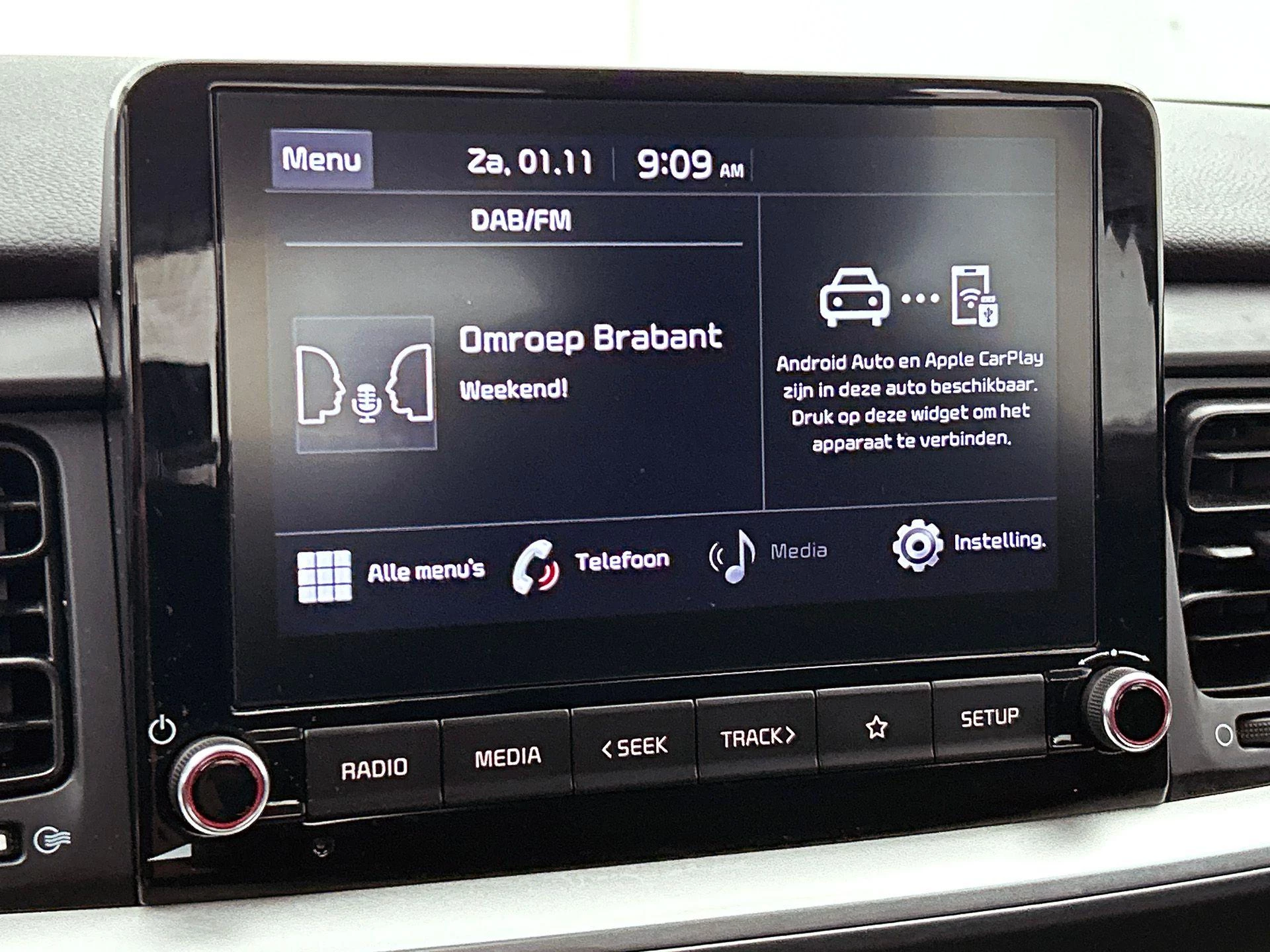 Hoofdafbeelding Kia Stonic