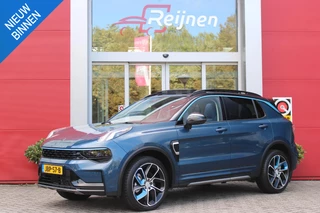 Lynk & Co 01 1.5 261PK PHEV | PANORAMA SCHUIF / KANTELDAK | INFINTY AUDIO | DODEHOEK DETECTIE | NAVIGATIE | DASHBOARD CAMERA | ELEKTRISCHE STOELVERSTELLING MET GEHEUGEN FUNCTIE | DAB+ RADIO | DRAADLOZE APPLE CARPLAY/ANDROID AUTO | DRAADLOZE TELEFOONLADER | ELEKTRISCH BEDIENBARE ACHTERKLEP | STOEL VERWARMING | 360° CAMERA | DODEHOEK DETECTIE | ZWARTE HEMEL BEKLEDING | KEYLESS ENTRY/START | 20" LICHTMETALEN VELGEN |
