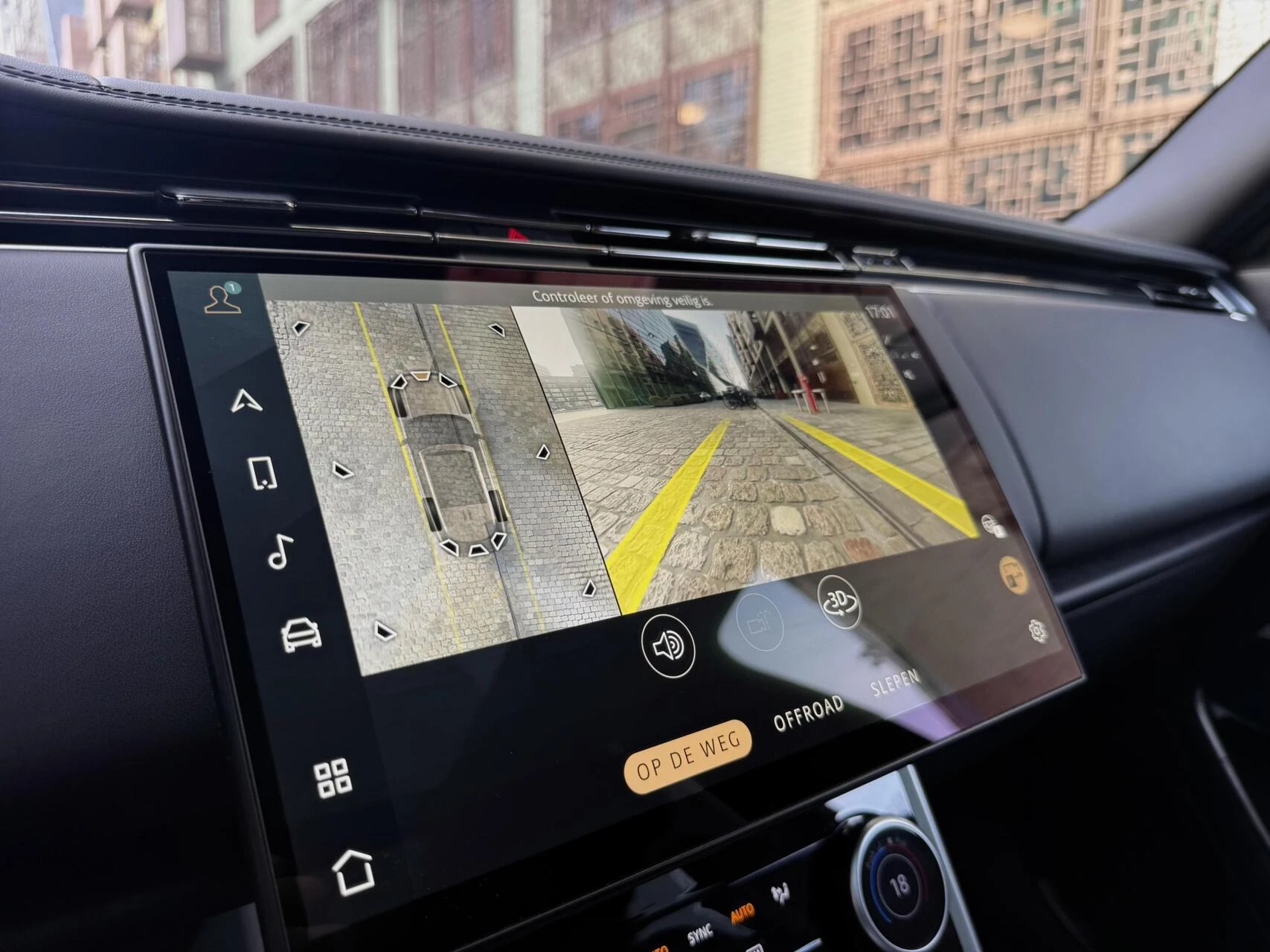 Hoofdafbeelding Land Rover Range Rover