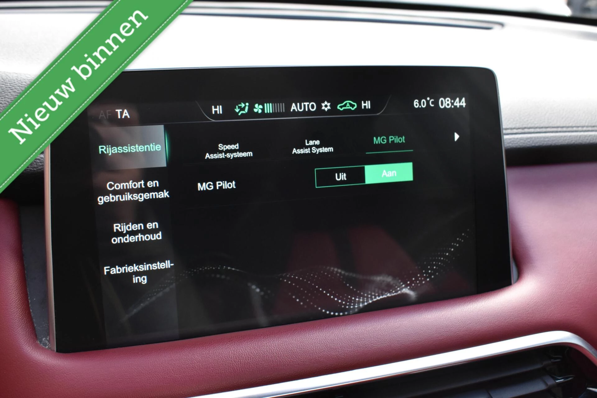 Hoofdafbeelding MG EHS