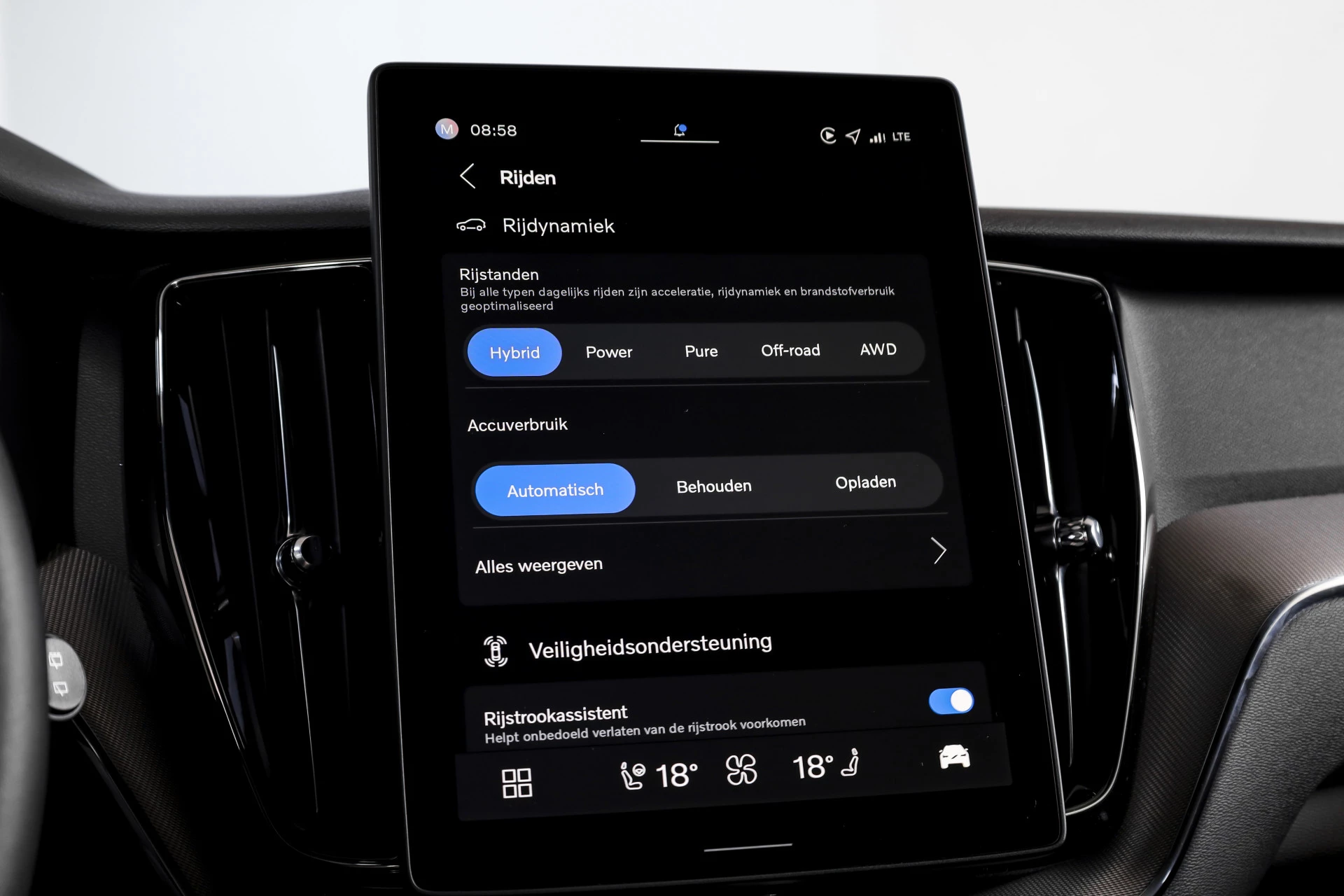 Hoofdafbeelding Volvo XC60