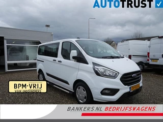 Ford Transit Custom 2.0 TDCI 110PK, L1H1, Airco, Combi-9 Persoons, Meerdere op voorraad