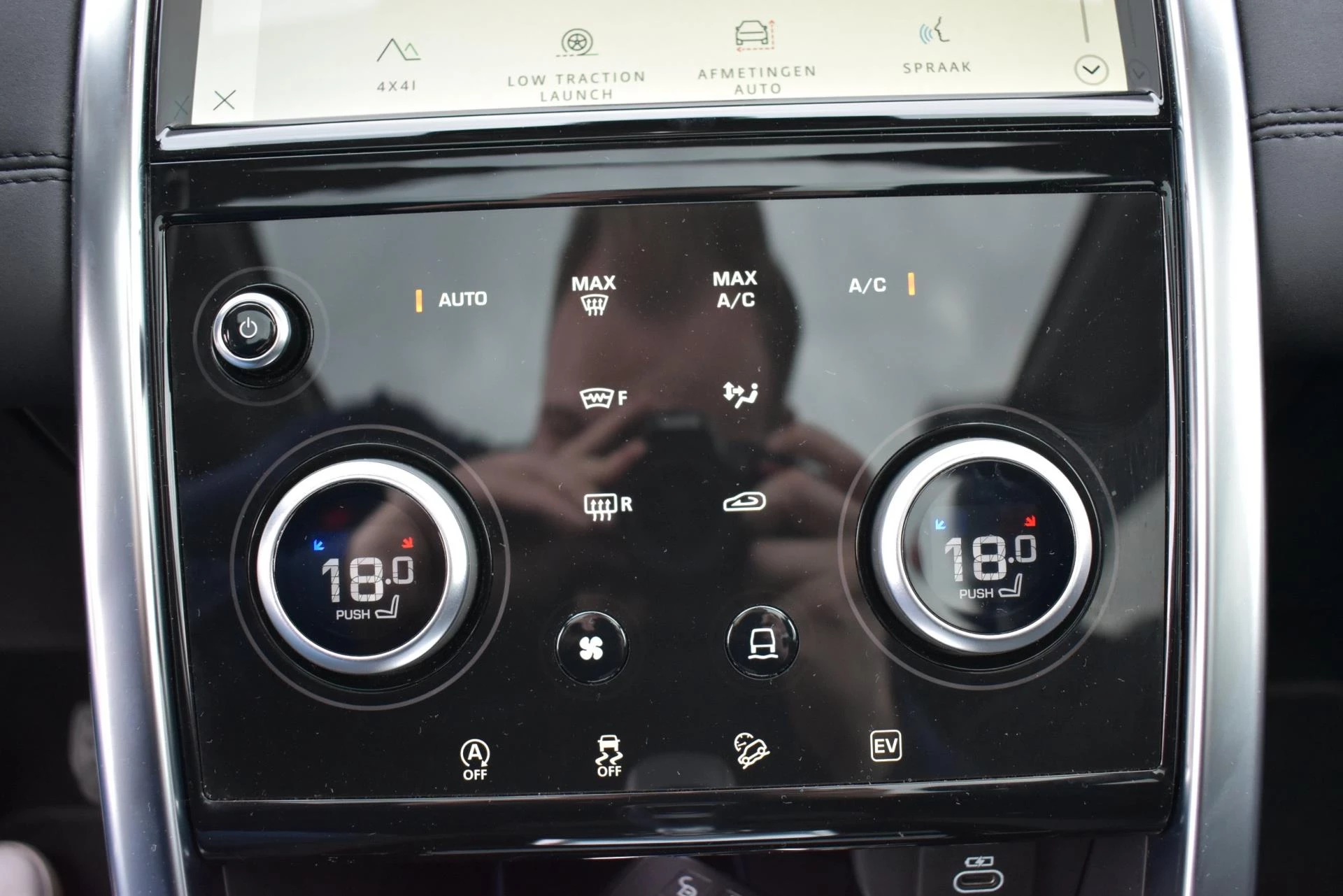 Hoofdafbeelding Land Rover Discovery Sport