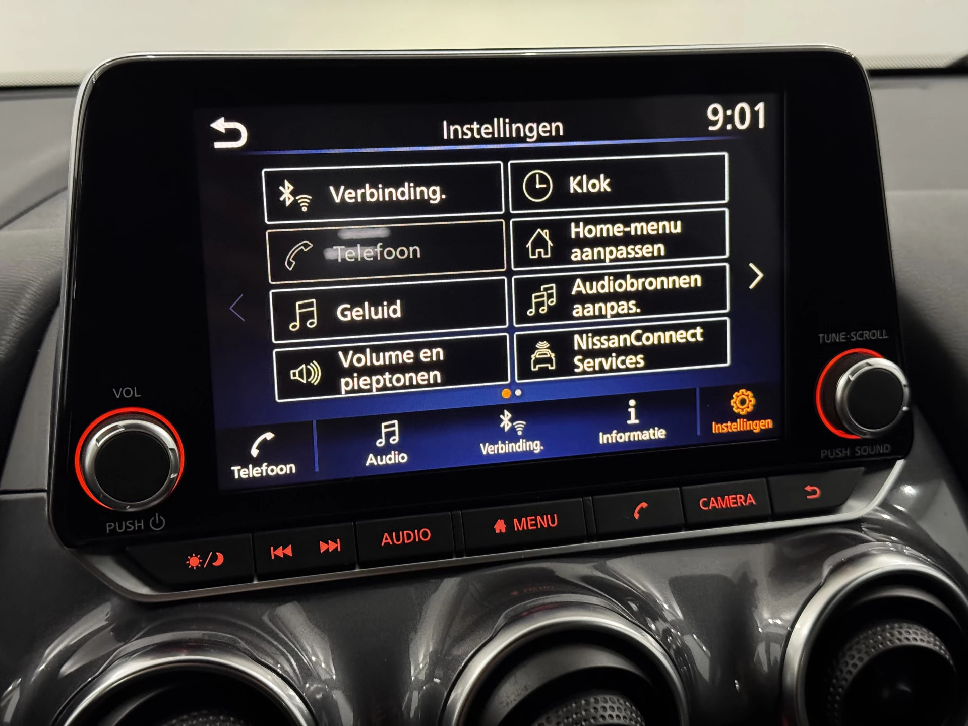 Hoofdafbeelding Nissan Juke
