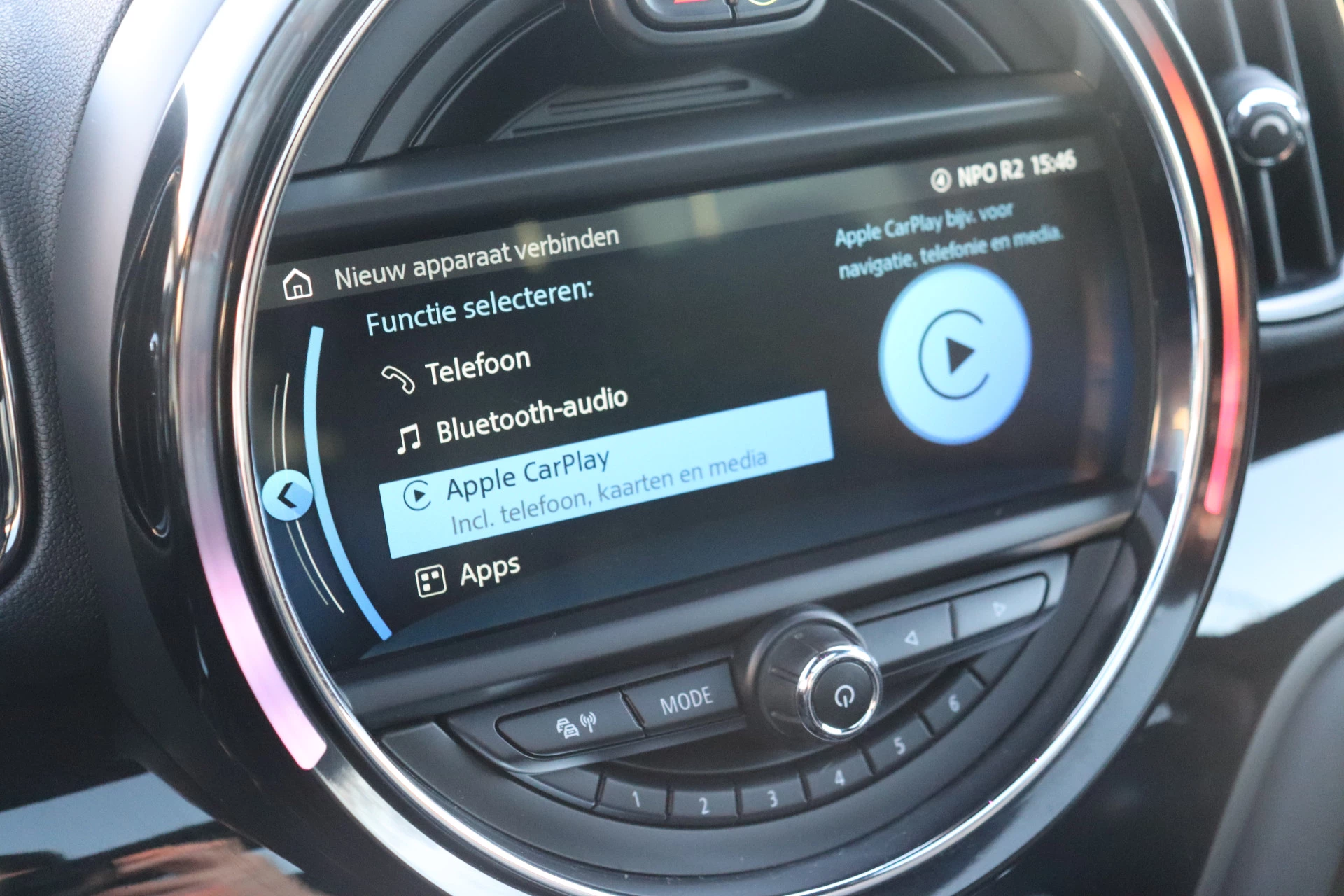 Hoofdafbeelding MINI Countryman