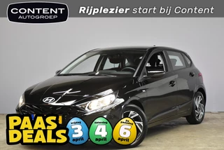 Hoofdafbeelding Hyundai i20 HYUNDAI I20 1.0 T-GDI 48V MHEV 100pk DCT Comfort AUTOMAAT