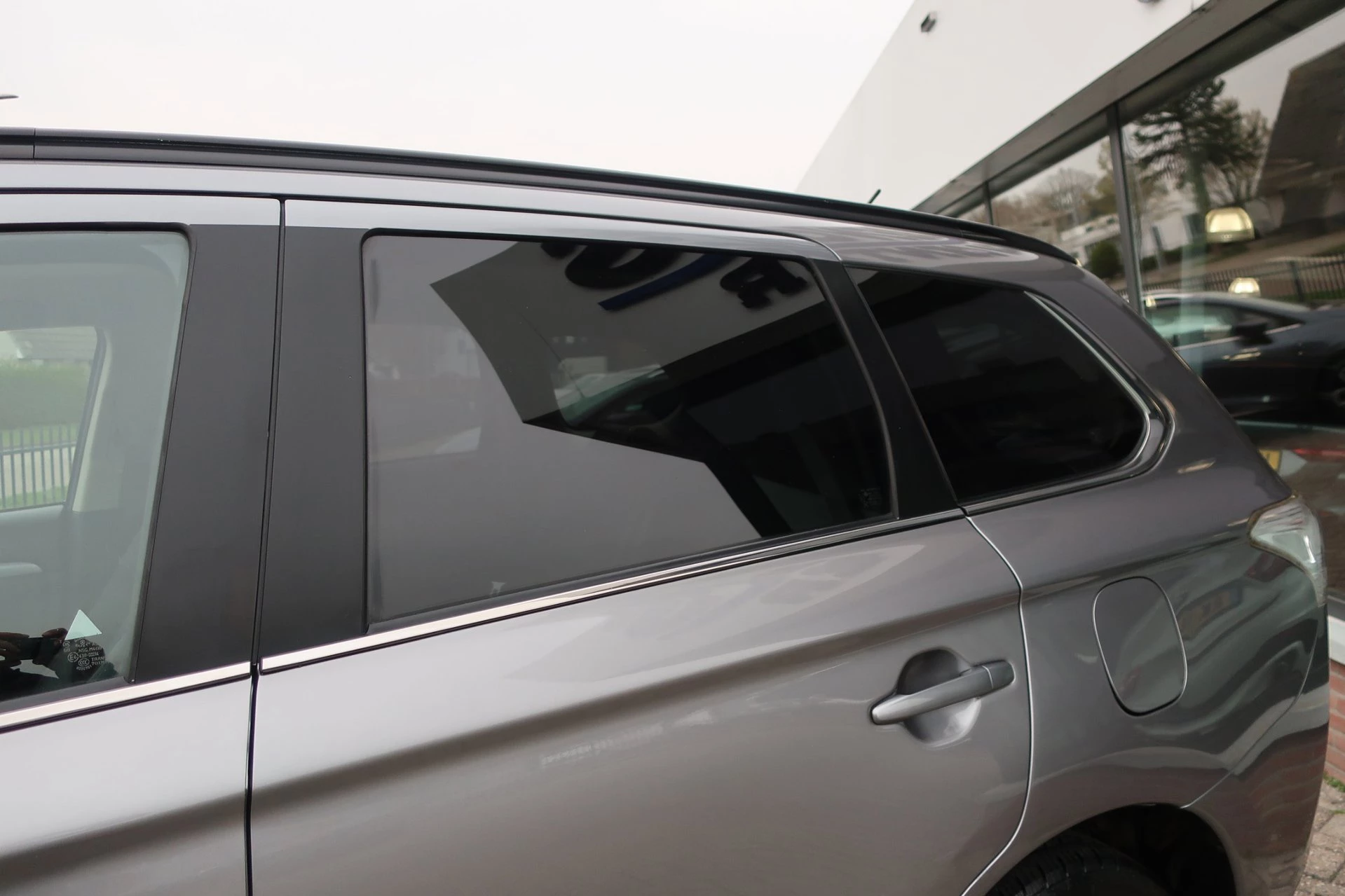 Hoofdafbeelding Mitsubishi Outlander