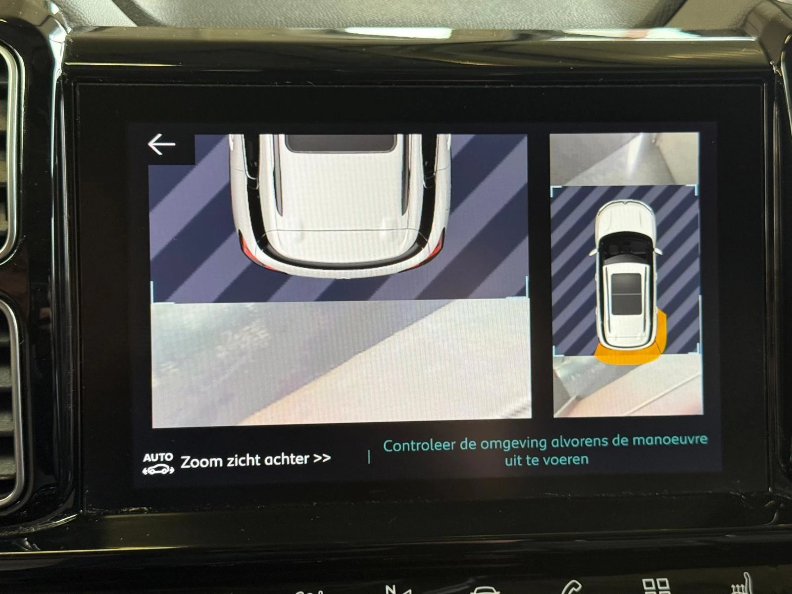 Hoofdafbeelding Citroën C5 Aircross