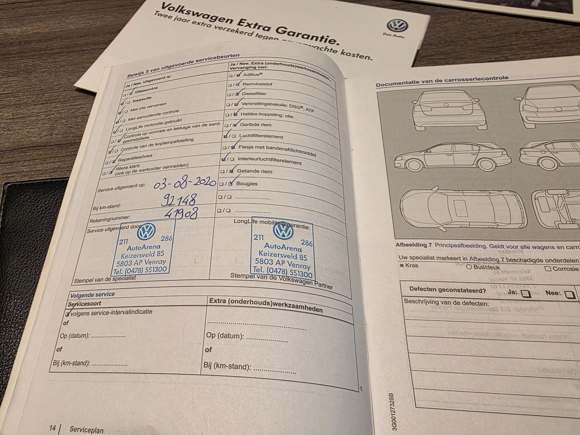 Hoofdafbeelding Volkswagen Tiguan
